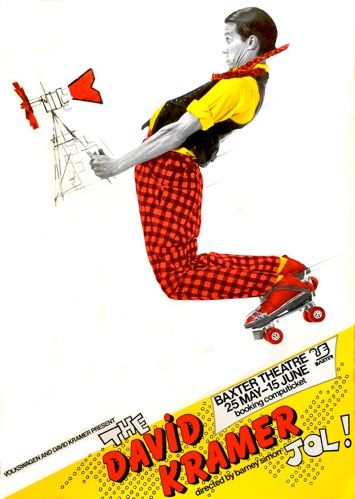 Mobirise